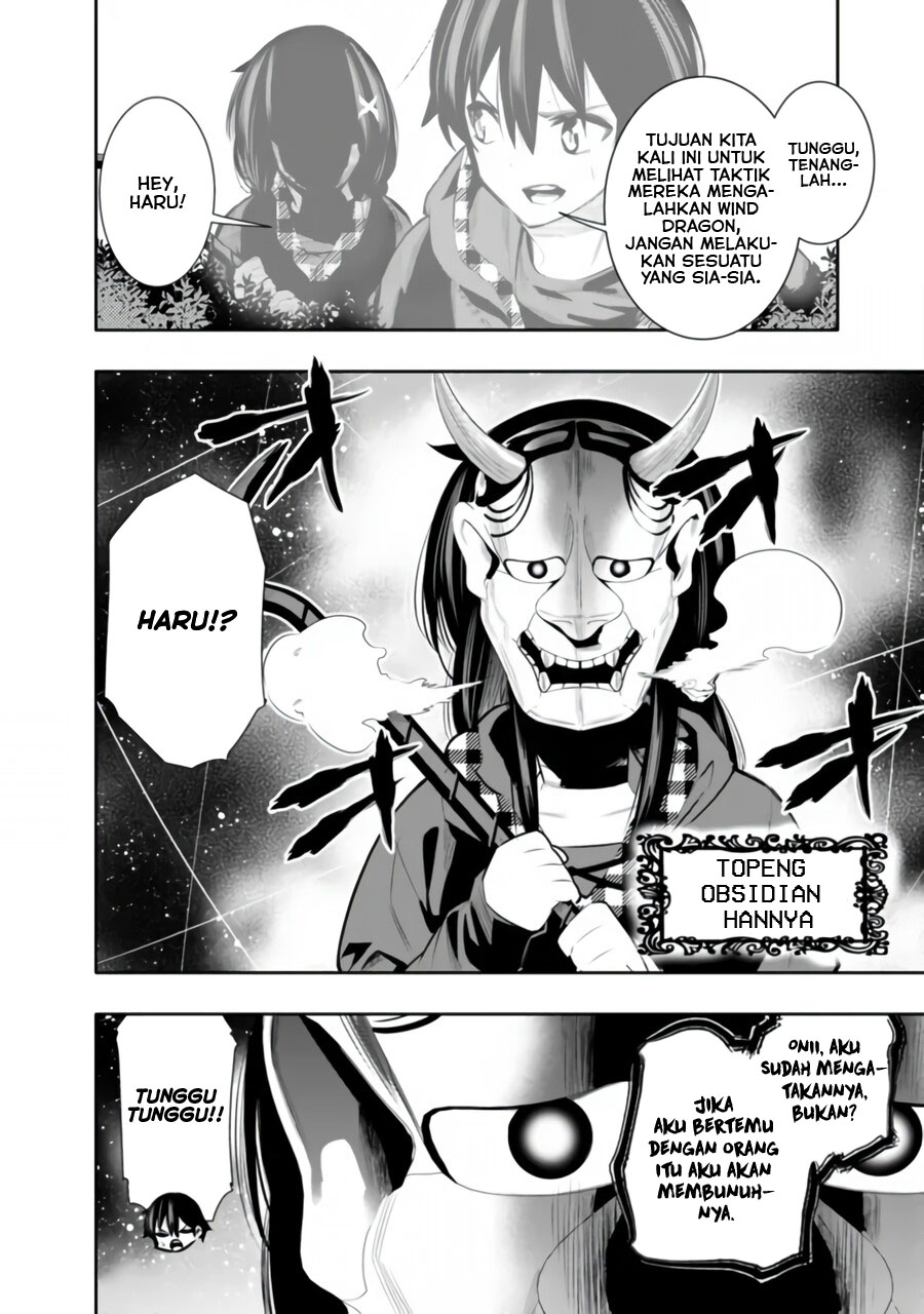 Chikashitsu Dungeon: Binbou Kyoudai wa Goraku o Motomete Saikyou e Chapter 34 Gambar 3